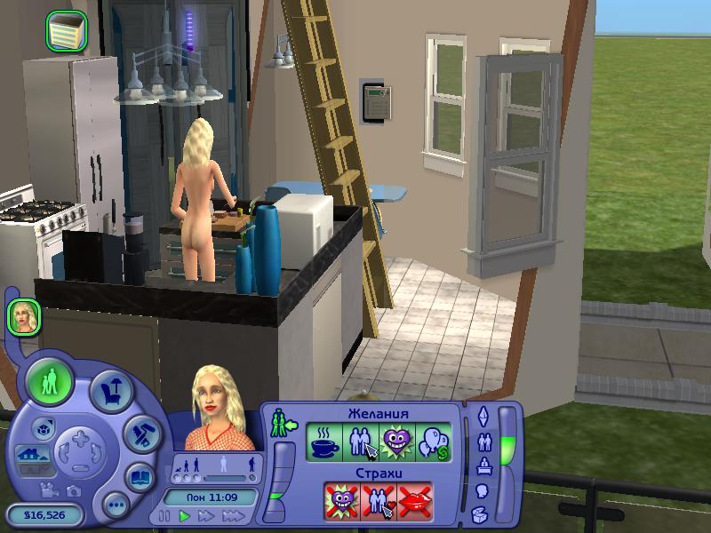Sims С Порно Сценами